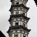 衢州旅游 缩略图 7