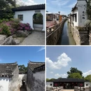 苏州旅游 缩略图 5