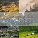 泉州旅游 缩略图 8