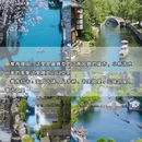 泉州旅游 缩略图 3