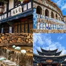 深圳旅游 缩略图 7