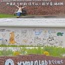 天津旅游 缩略图 6