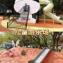 深圳旅游 缩略图 5