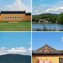苏州旅游 缩略图 6