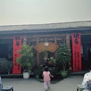 重庆旅游 缩略图 13