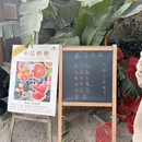 重庆旅游 缩略图 14