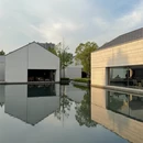 广州旅游 缩略图 7