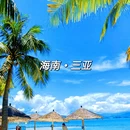 郑州旅游 缩略图 9