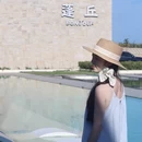 福州旅游 缩略图 5