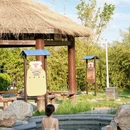 天津旅游 缩略图 11