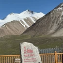 喀什旅游 缩略图 2