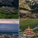 甘南旅游 缩略图 2