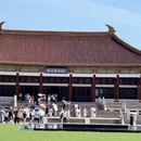 南京旅游 缩略图 2