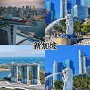 杭州旅游 缩略图 2