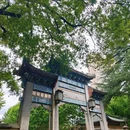 南京旅游 缩略图 1