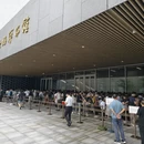 上海旅游 缩略图 2