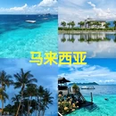 苏州旅游 缩略图 4