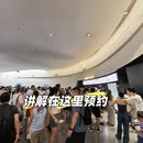 德阳旅游 缩略图 2