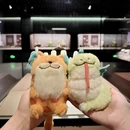 上海旅游 缩略图 1