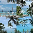 杭州旅游 缩略图 5