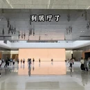 上海旅游 缩略图 14