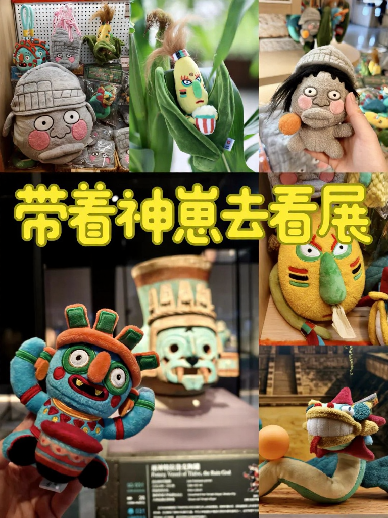 上海旅游