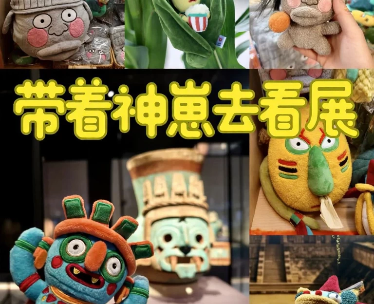 上海旅游 1