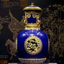 南京旅游 缩略图 3