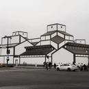 苏州旅游 缩略图 1
