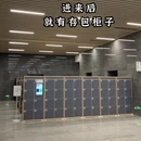 上海旅游 缩略图 11