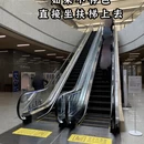 上海旅游 缩略图 12
