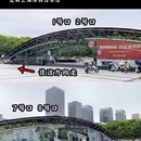 上海旅游 缩略图 3