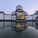 苏州旅游 缩略图 8