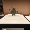 上海旅游 缩略图 6