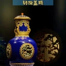 南京旅游 缩略图 1