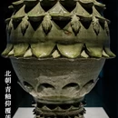 北京旅游 缩略图 6