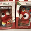 上海旅游 缩略图 15