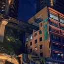 成都旅游 缩略图 3