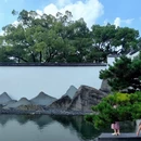 苏州旅游 缩略图 6