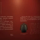 上海旅游 缩略图 9