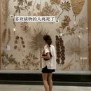 上海旅游 缩略图 3