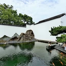 苏州旅游 缩略图 3