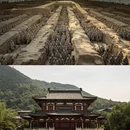 西安旅游 缩略图 2