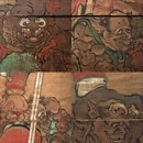 苏州旅游 缩略图 8