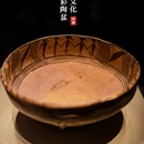 北京旅游 缩略图 10