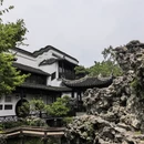 苏州旅游 缩略图 15