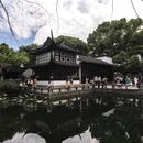 苏州旅游 缩略图 2