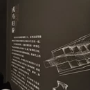 上海旅游 缩略图 7