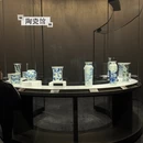 上海旅游 缩略图 7