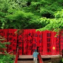 本溪旅游 缩略图 5